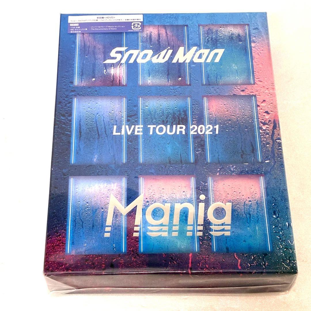 新品未開封品 man LIVE TOUR 2021 MANIA 初回盤