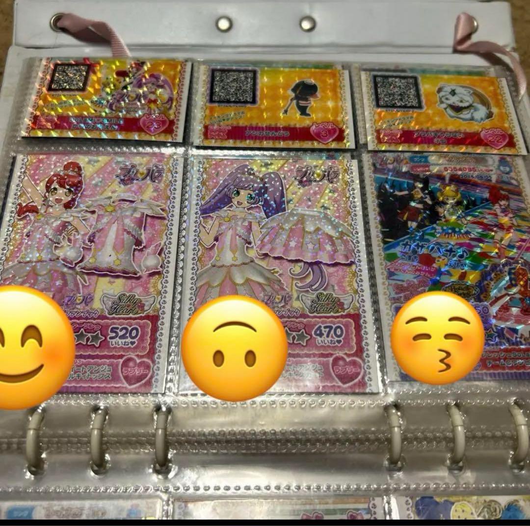 プリパラ まとめ売り 卒業 大量