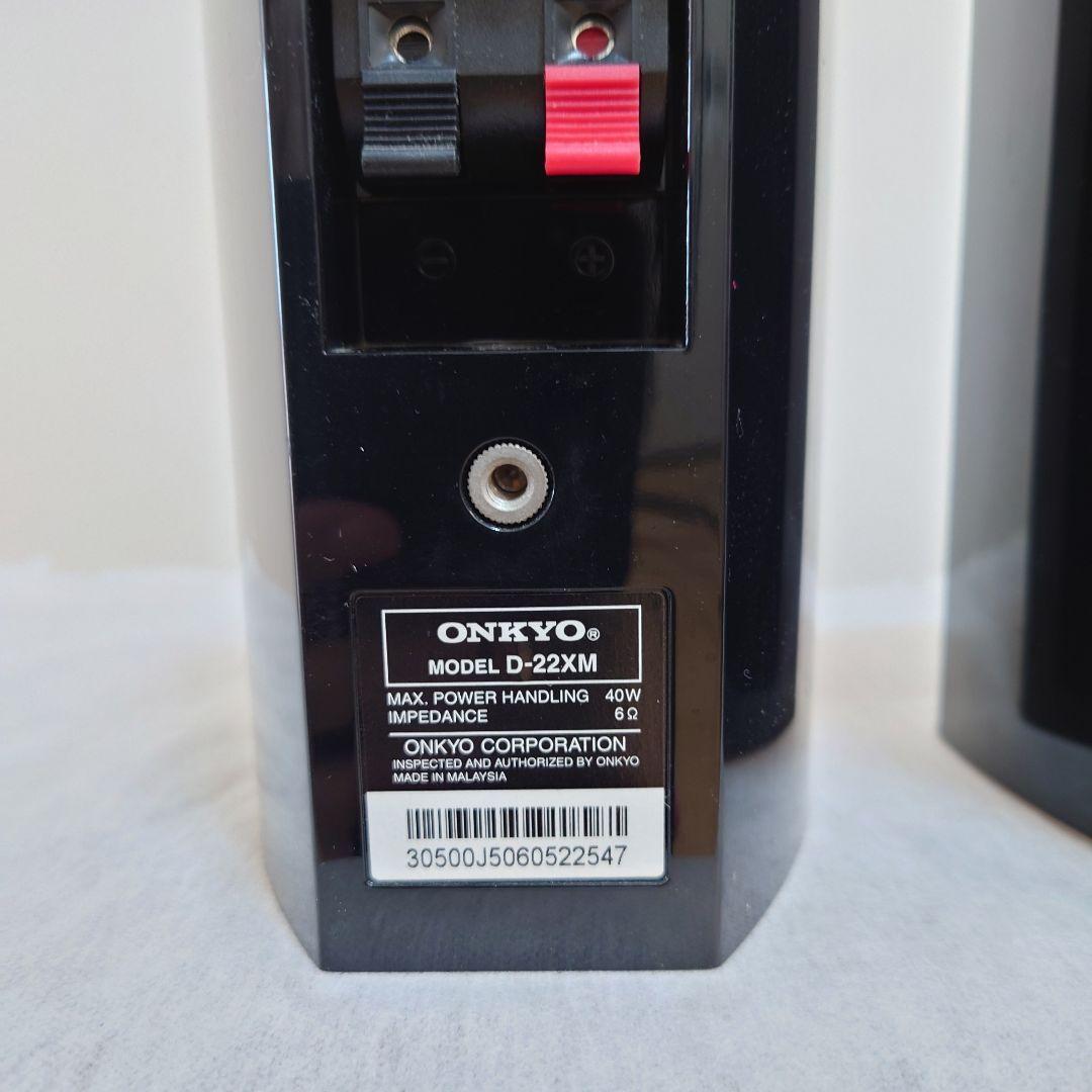 [オーディオシステム一式]SONY STR-DH710+スピーカー5台