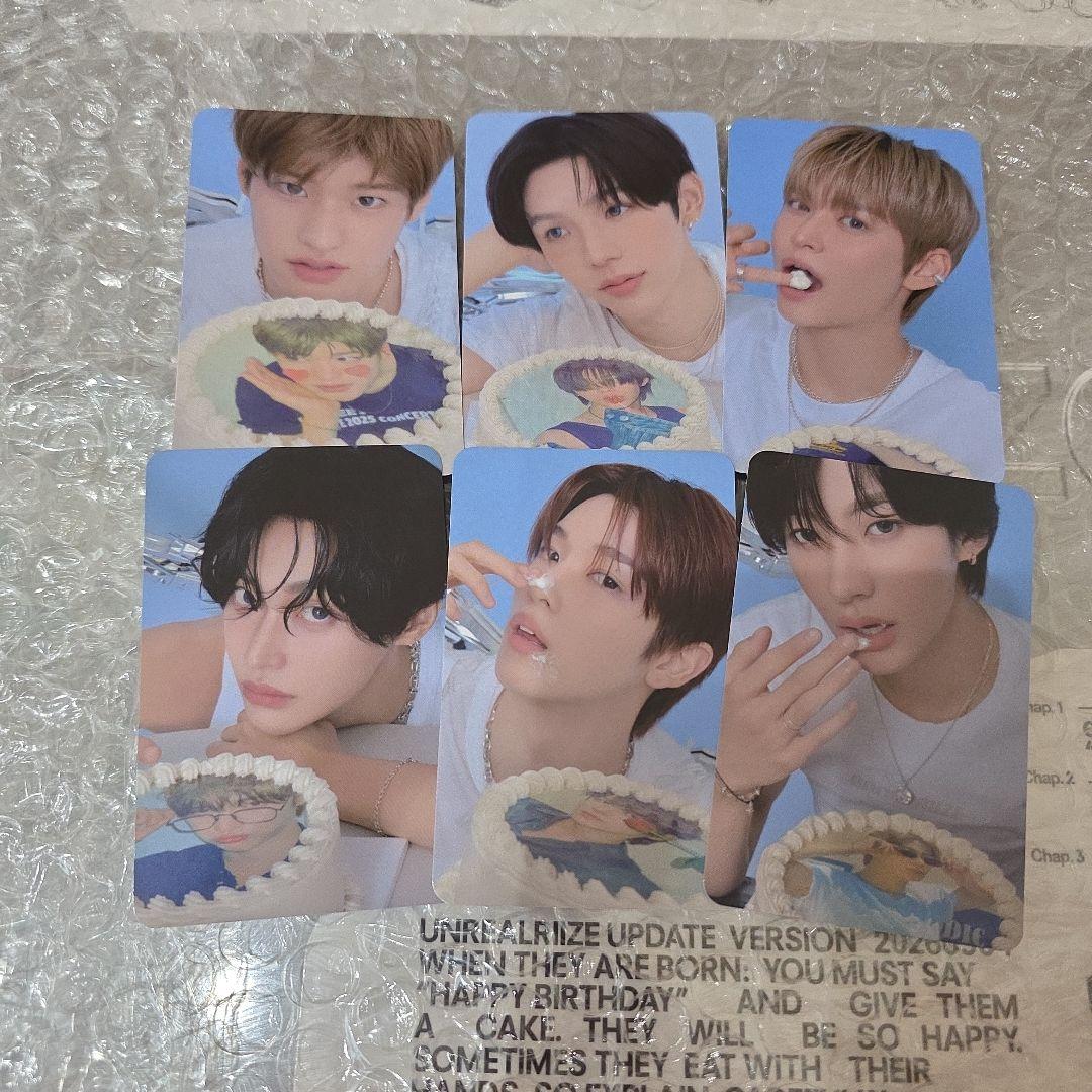 新品未開封 RIIZE シーグリ 2026 トレカ付き