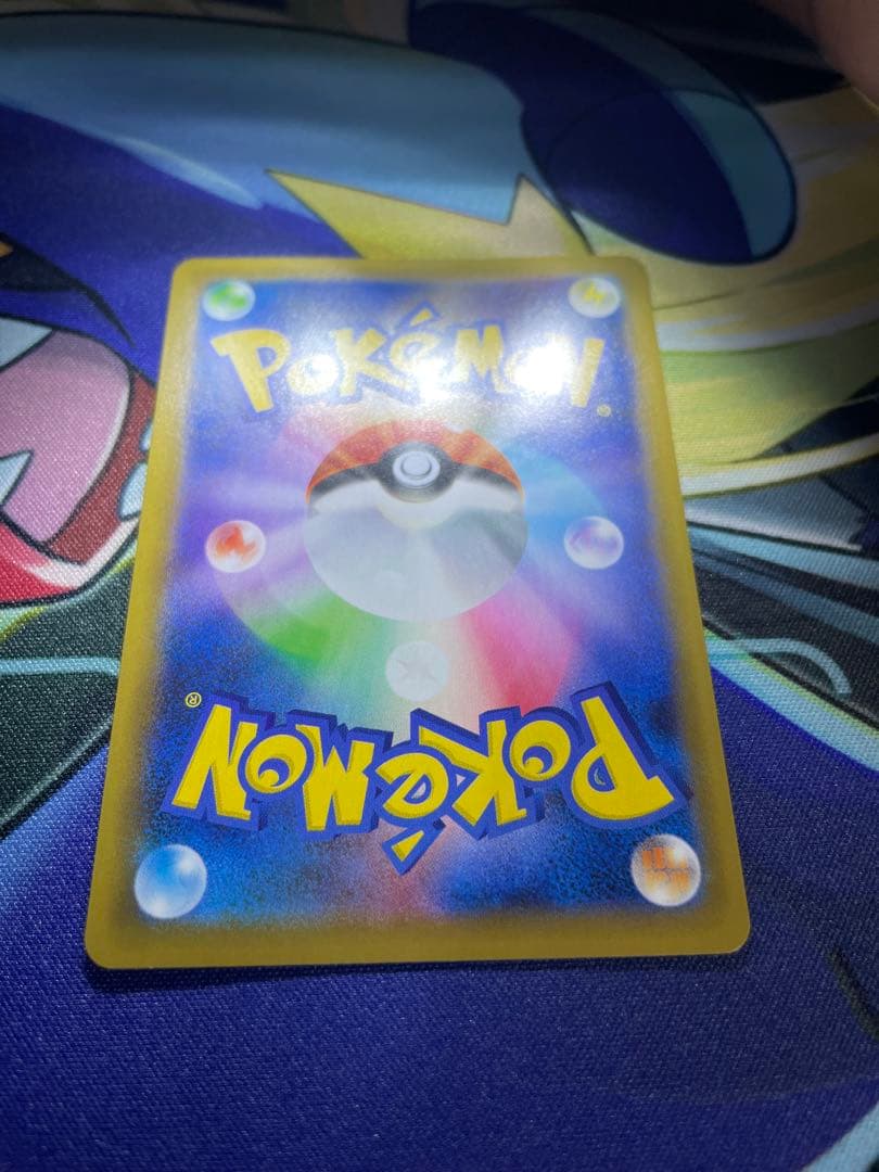 お誕生日ピカチュウ25th