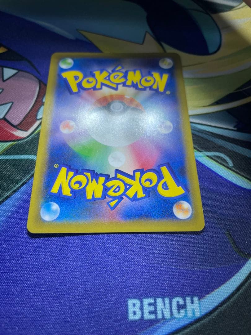 お誕生日ピカチュウ25th