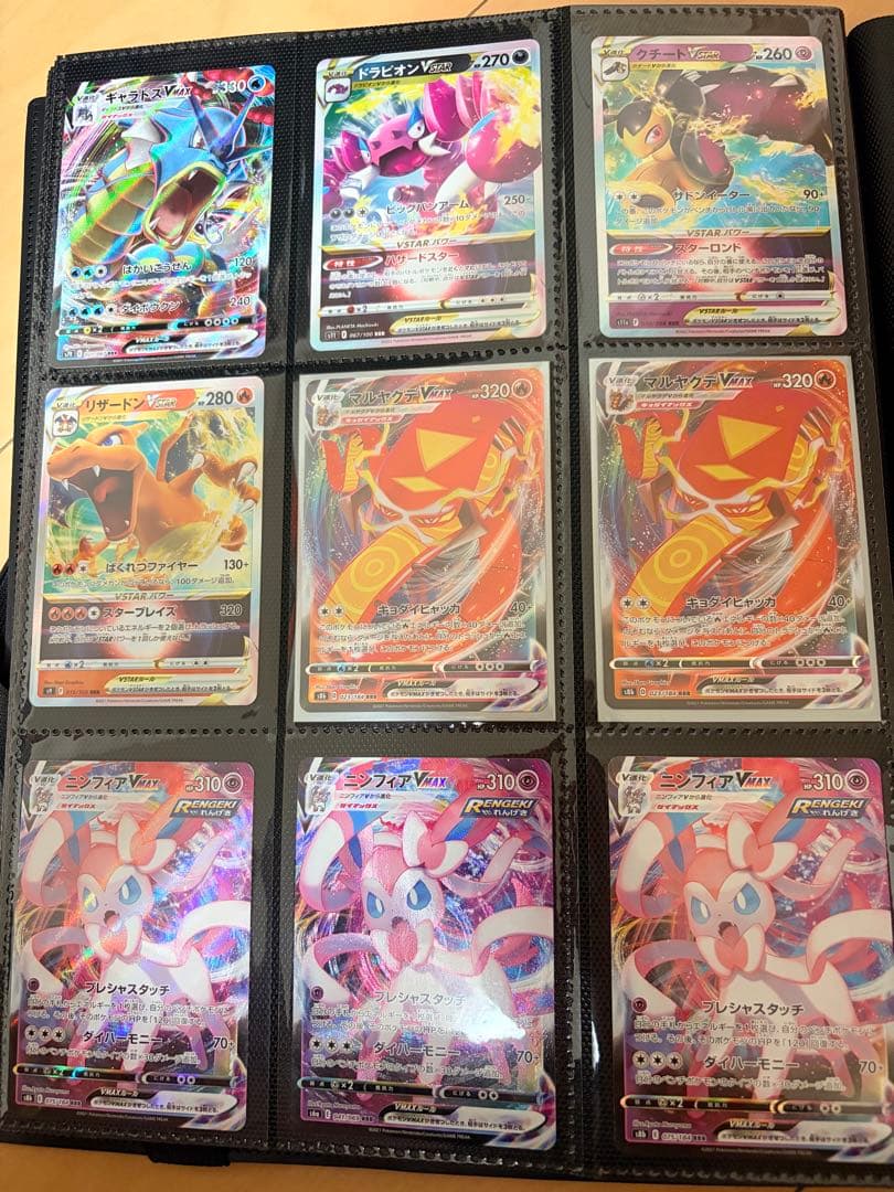 ポケモンカード レインボーカード 1.2 セット　プロモセット