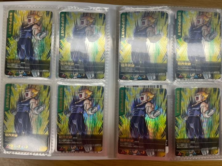 データカードダス ドラゴンボール W爆裂インパクト 100枚以上セット
