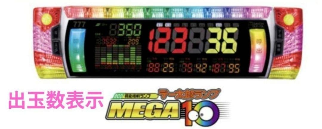 パチンコ ソードアート・オンライン 閃光の軌跡京楽 スマパチユニット付