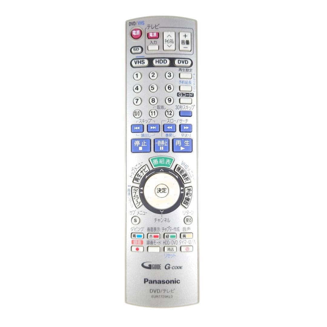 動作美品☆パナソニック DMR-EH70V HDD/VHS/DVDレコーダー