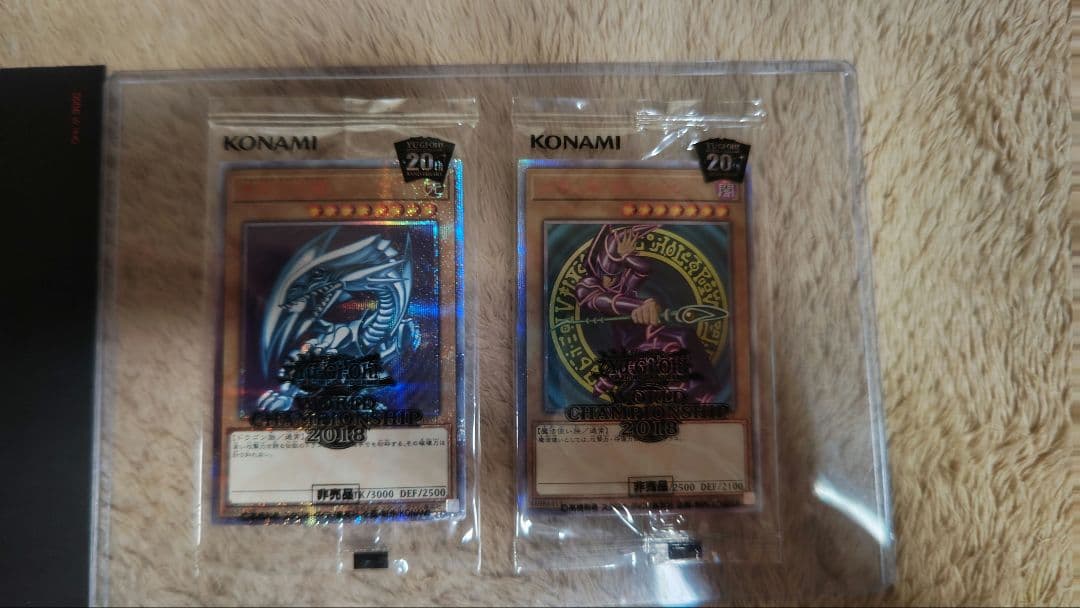 遊戯王OCG　WCS2018 来場者配布カード