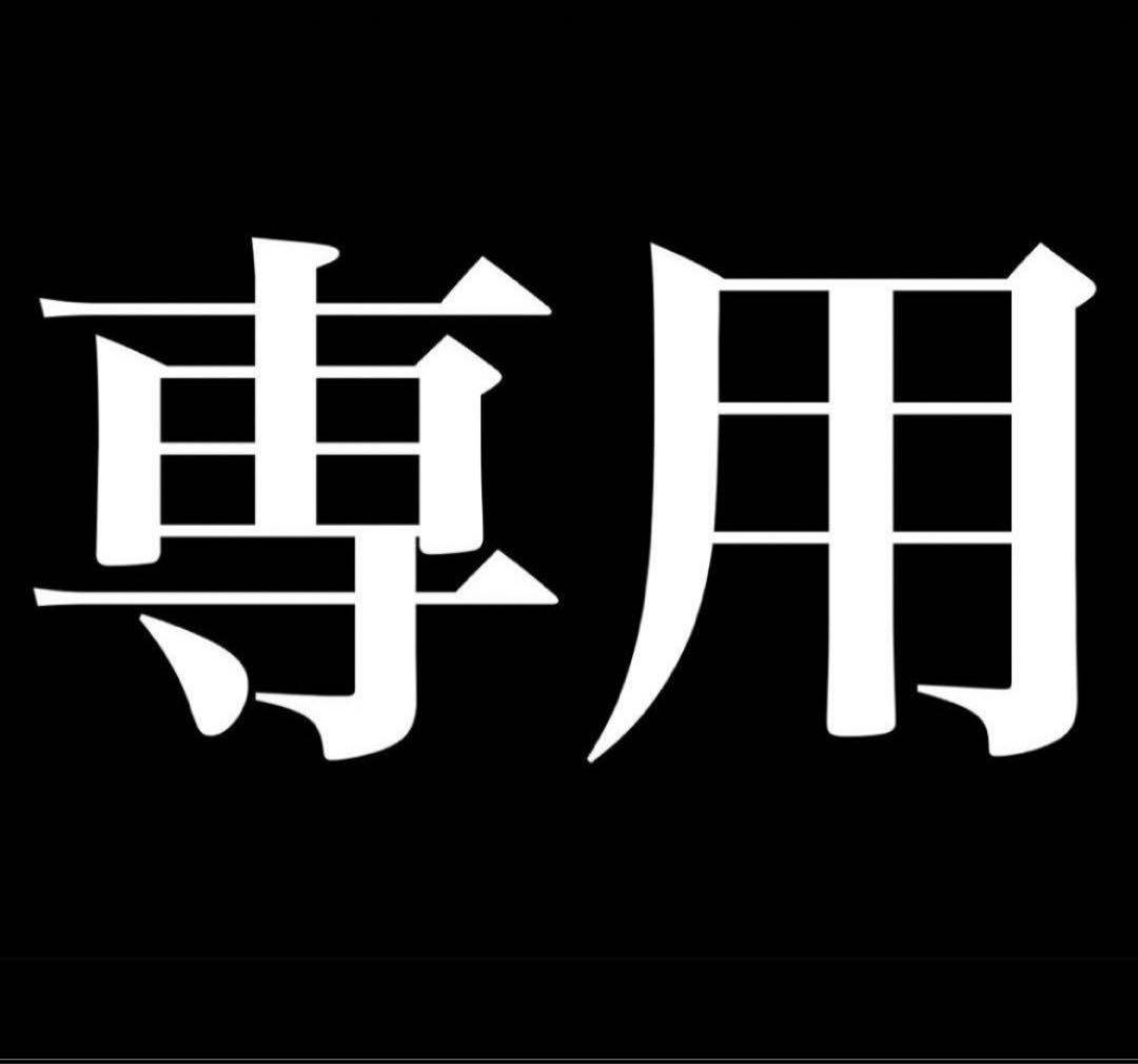 ラピスラズリ