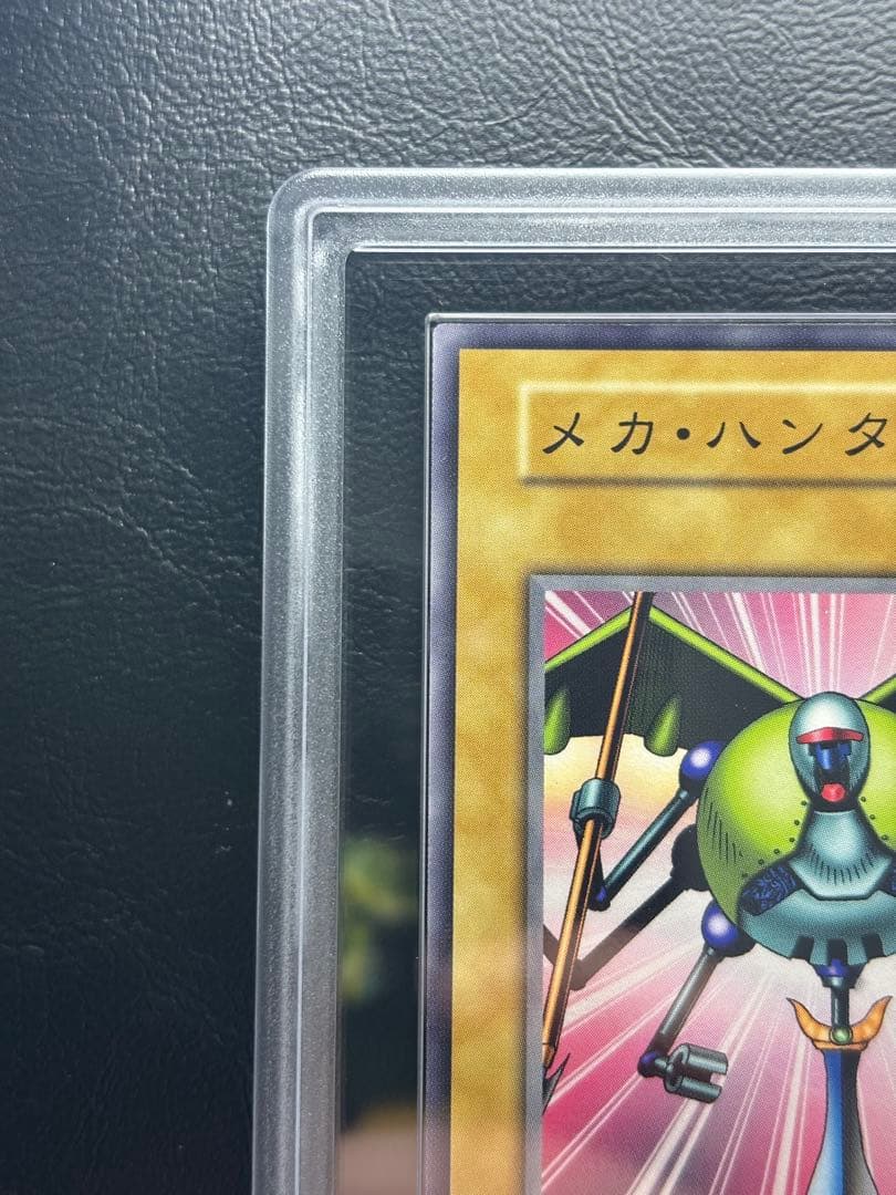 【ARS10】メカハンター 初期ブースターノーマル