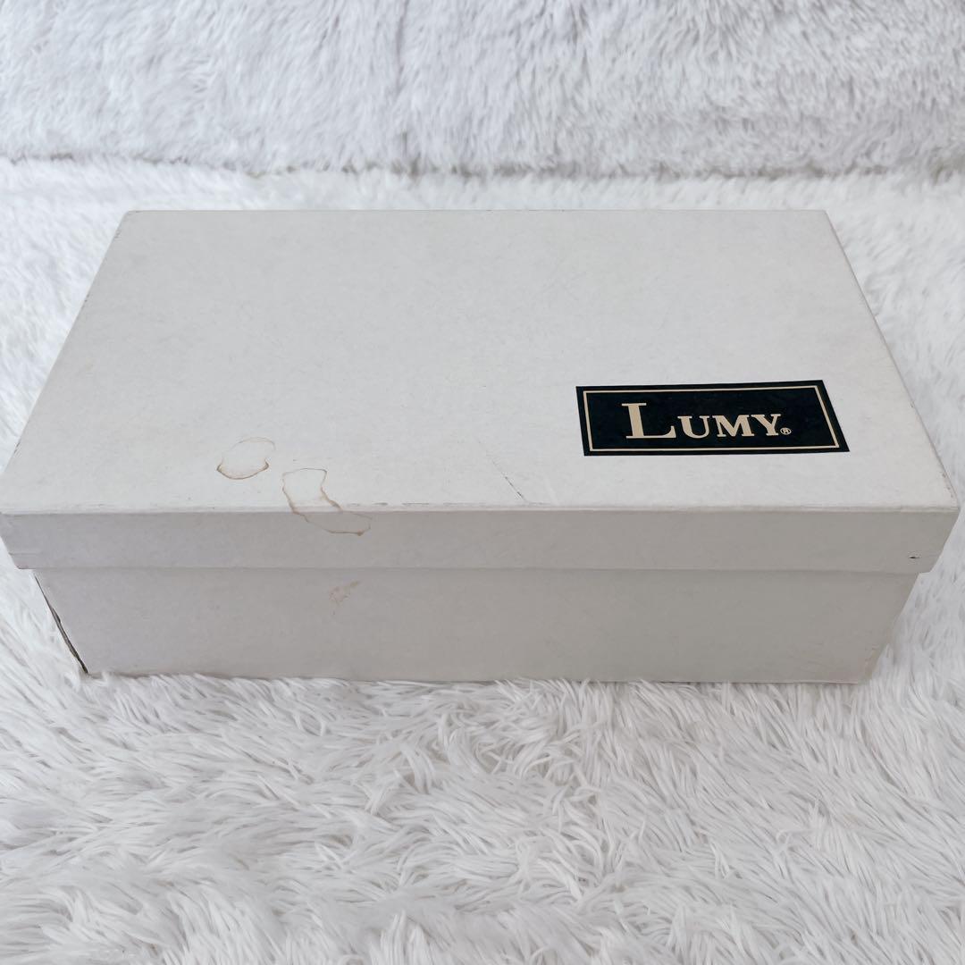 【極美品】LUMYルミーはしもと がま口ビーズバッグ ブロンズ 皇室御用達
