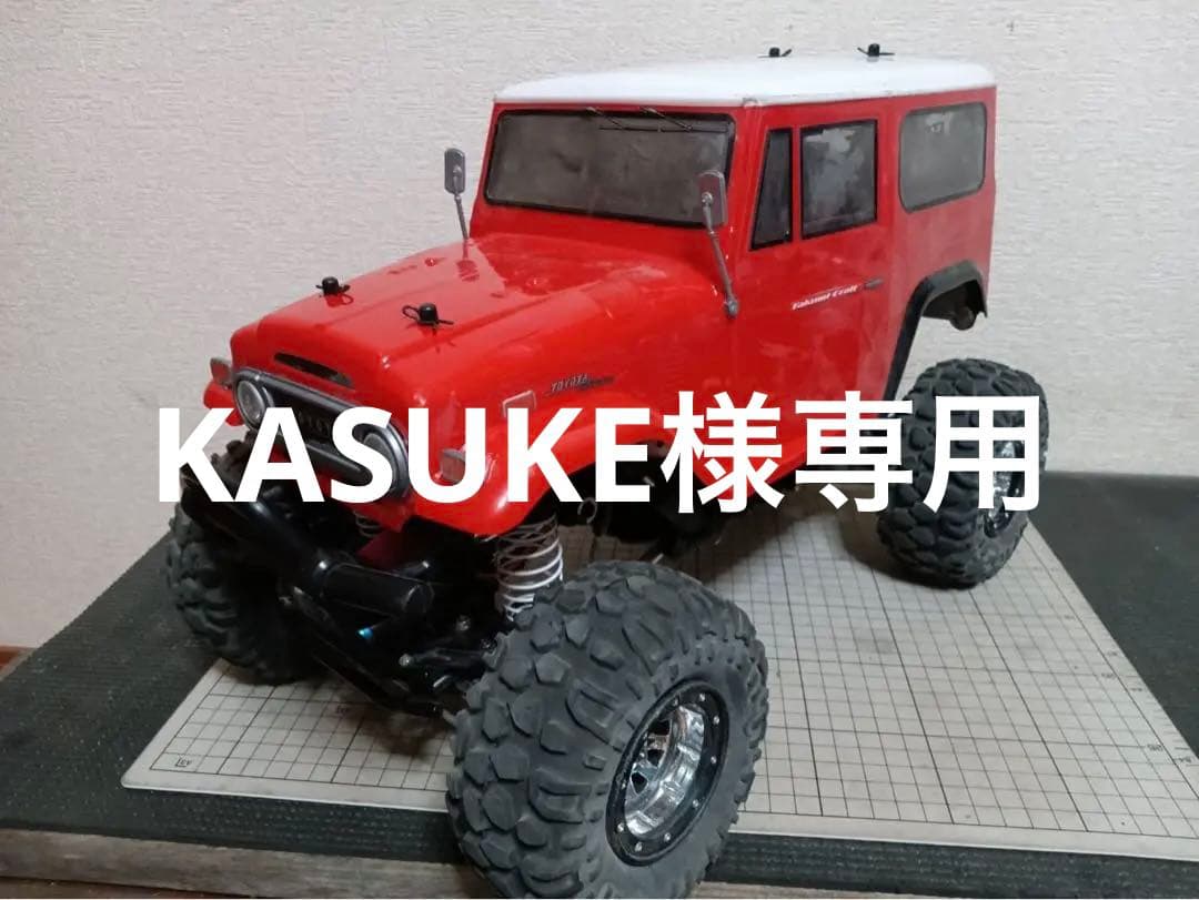 タミヤCR-01 トヨタランドクルーザー40ボディ付き