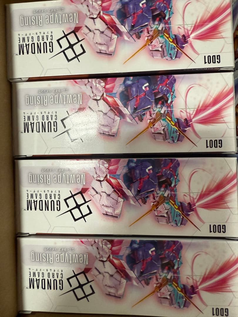 ガンダムカードゲーム ブースターパック　BOX 　未開封新品　4ボックス