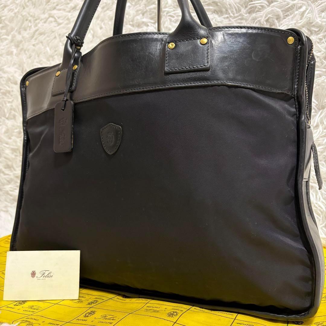 ✨美品✨フェリージ ビジネスバッグ レザー×ナイロン ロゴ 型押し 黒 1845