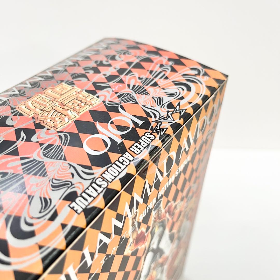 【ジョジョの奇妙な冒険】超像可動◆ モハメド・アヴドゥル ◆マジシャンズレッド