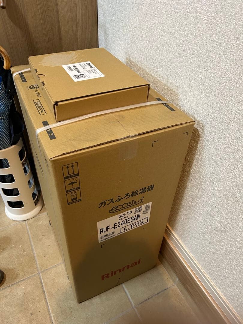 リンナイRUF-E240ESAW ふろ給湯器 リモコン付きプロパン用　新品未使用