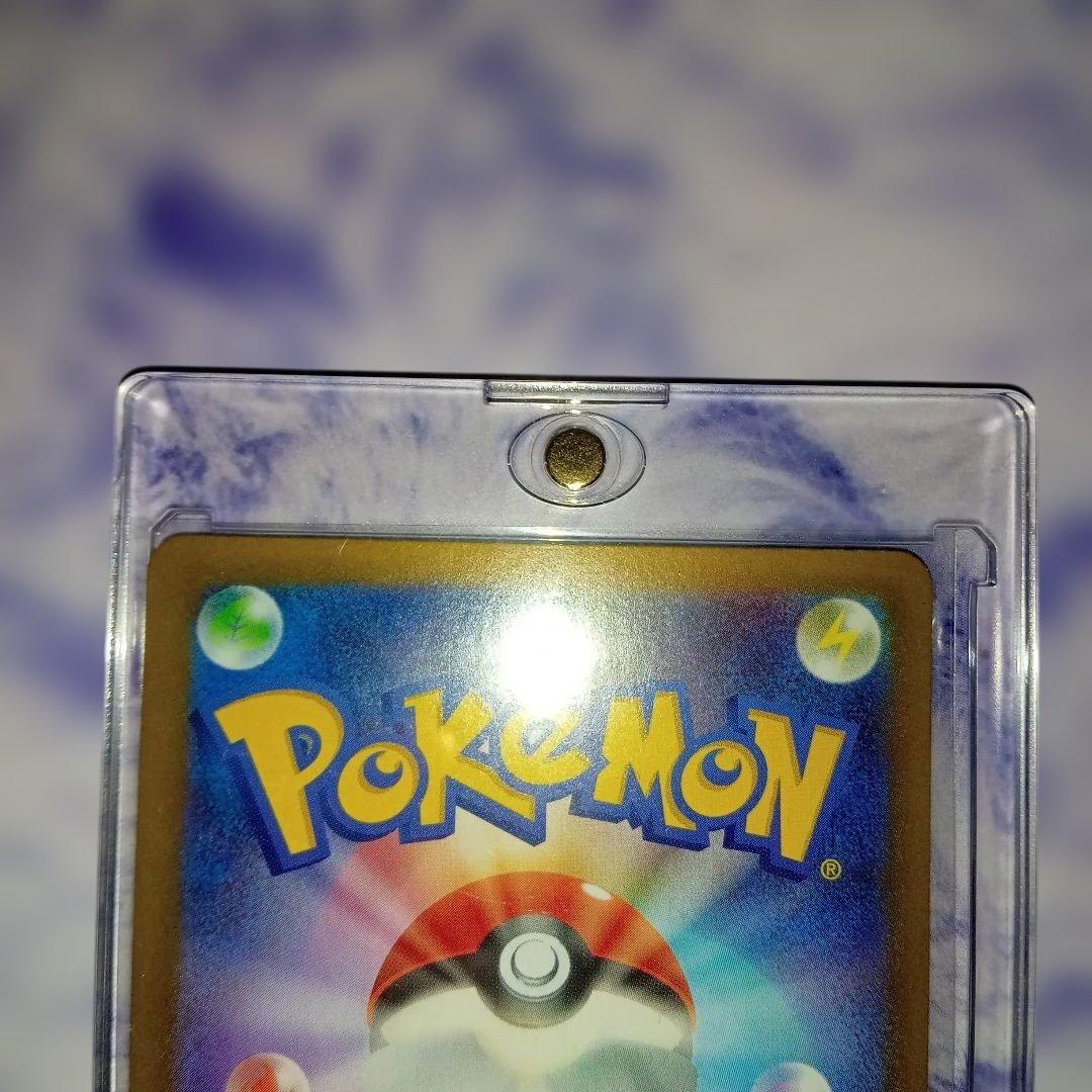 メガリザードンX HP360 SAR