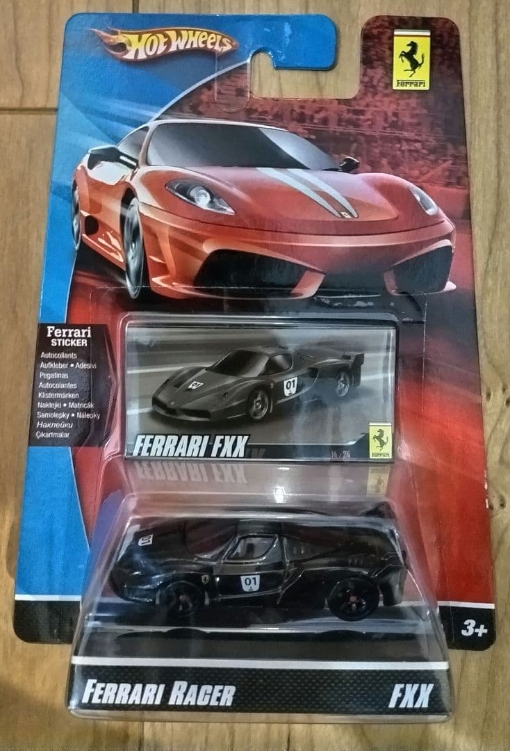 HotWheels フェラーリレーサー　FXX