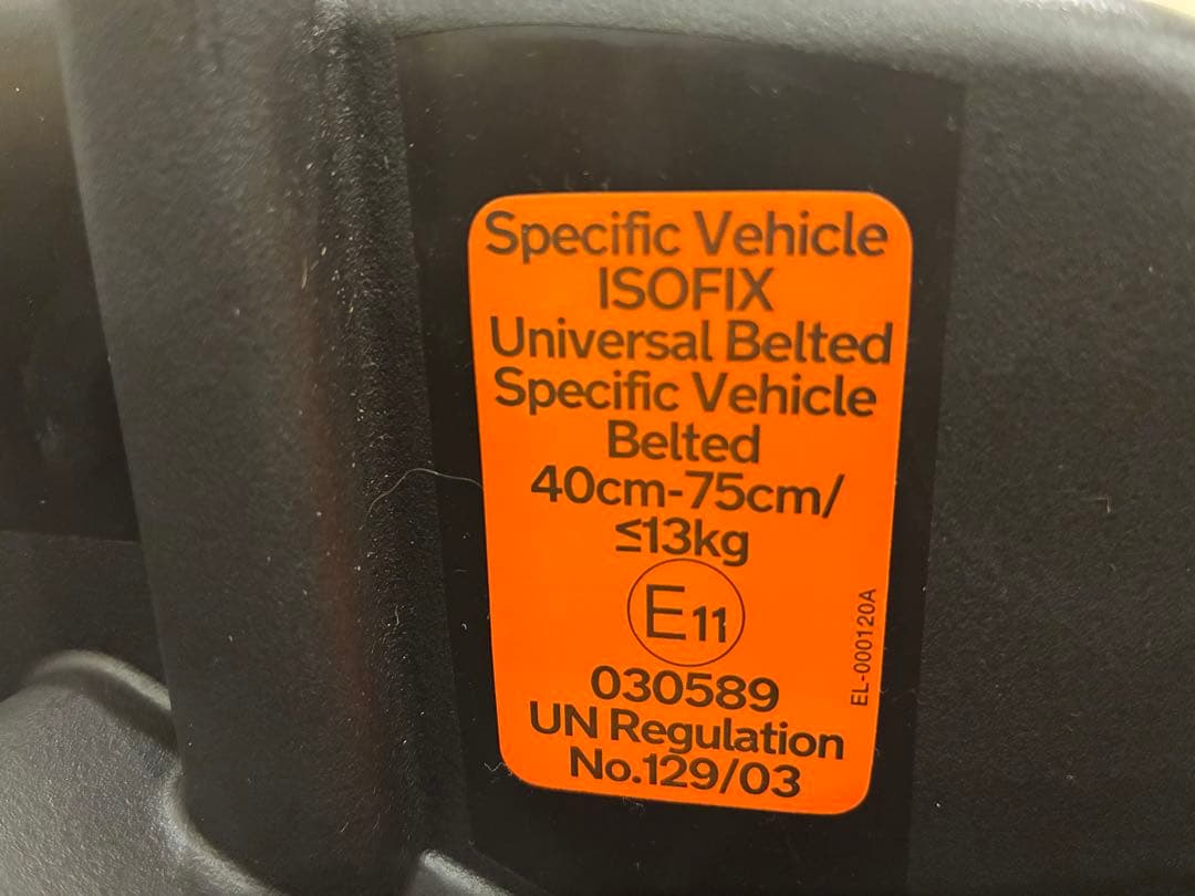 nuna ブラック チャイルドシート