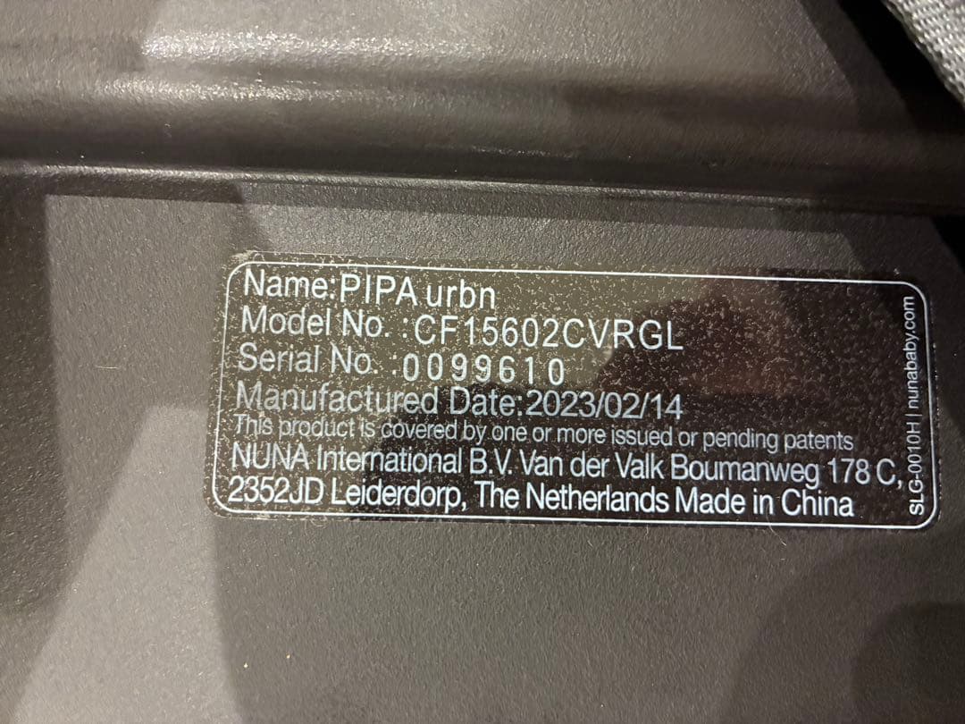 nuna ブラック チャイルドシート