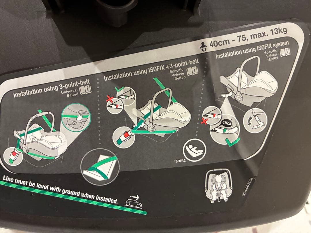 nuna ブラック チャイルドシート