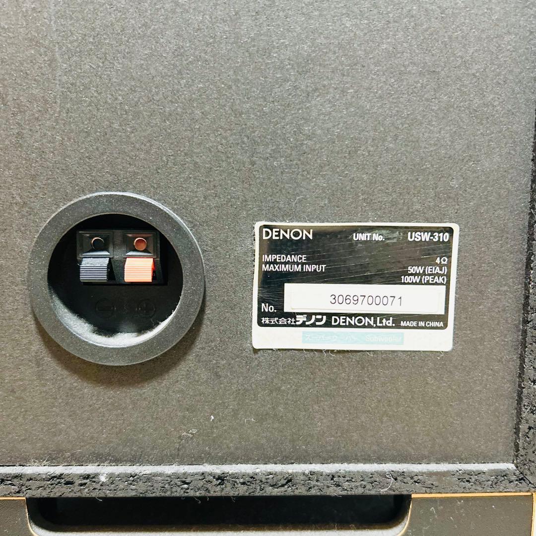 【純正リモコン付】DENON ホームシアターセット