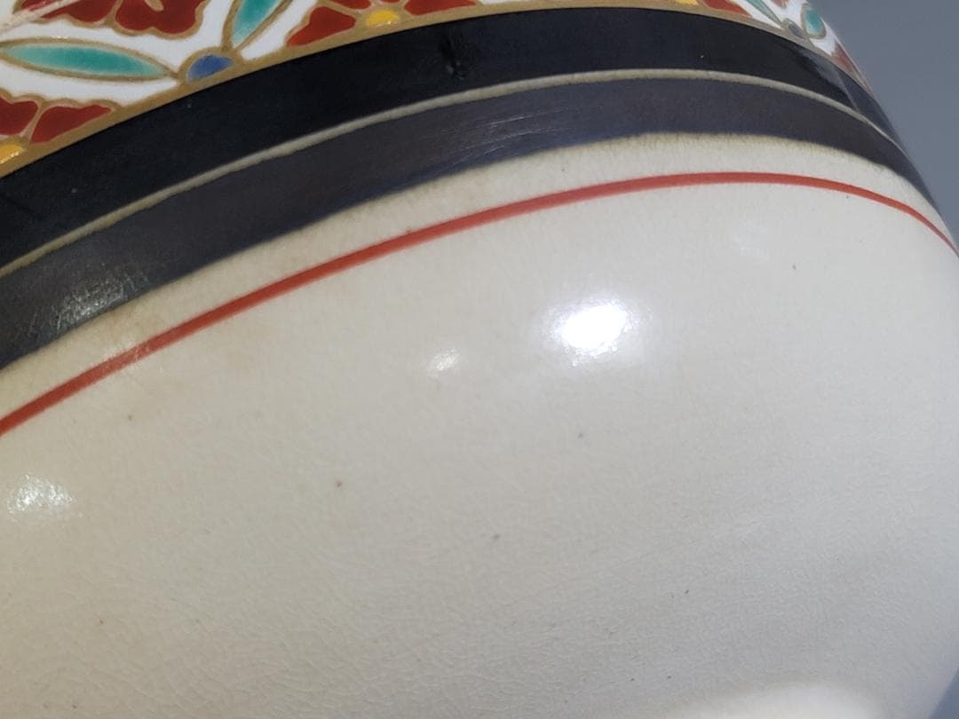 DT311 茶道具 真葛香斎造 七宝繋ぎジキロ 共箱 美品