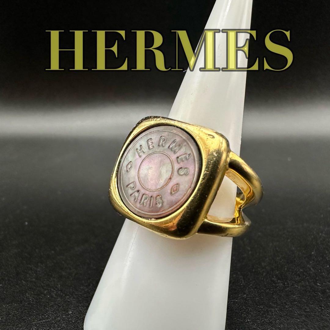 美品✨　エルメス　リング　指輪　コロゾ　ゴールド　セリエ　シェル　1336