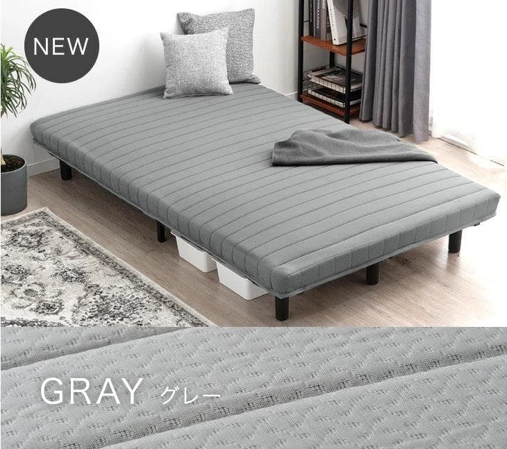 【開封済・未使用】 タンスのゲン 脚付マットレス シングル グレー 簡単組立