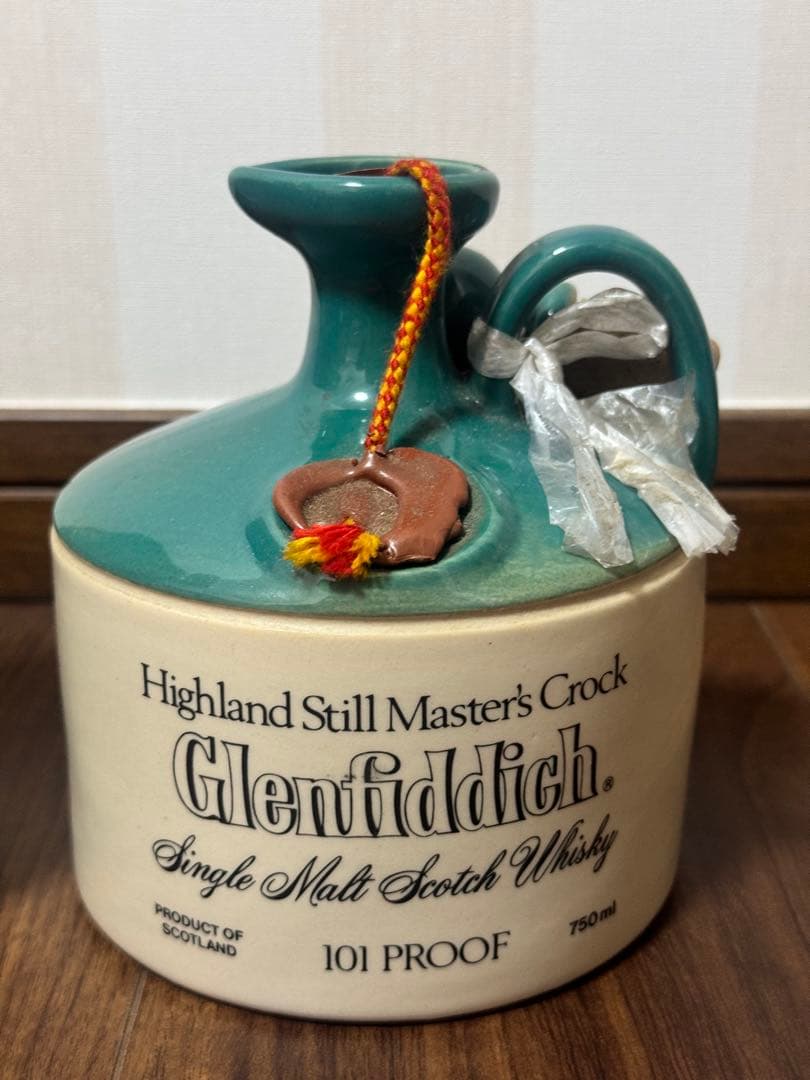 グレンフィディック Glenfiddich ハイランド マスターズクロック