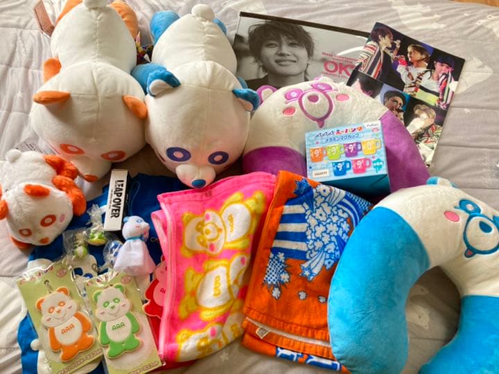 AAAグッズ