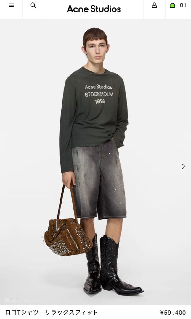 Acne Studios ロゴTシャツ