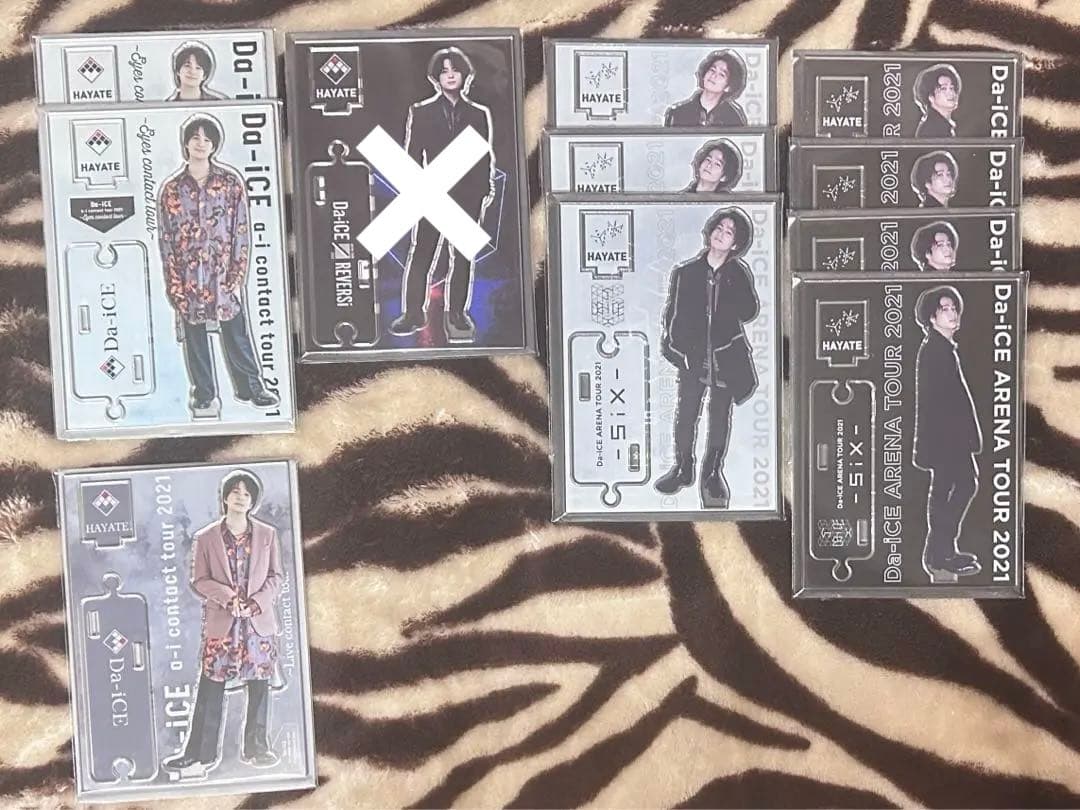 Da-iCE 和田颯 アクスタ