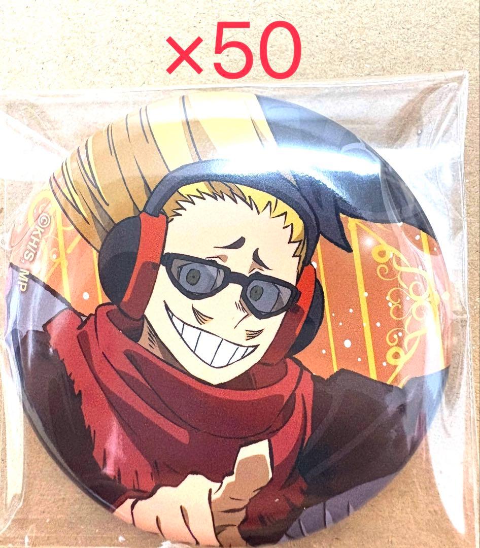 僕のヒーローアカデミア 新十傑 冬十傑 缶バッジ プレゼントマイク