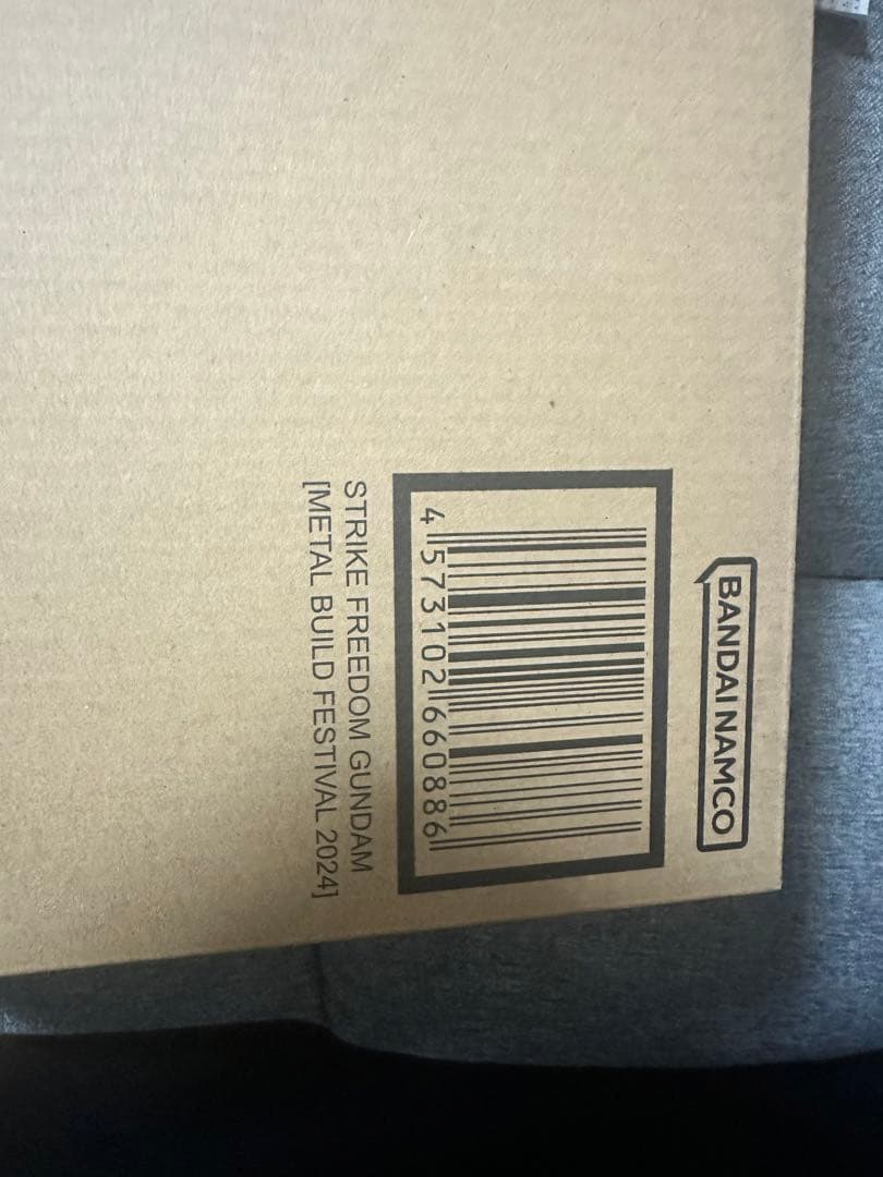 L BUILD メタルビルド　ストライクフリーダムガンダム