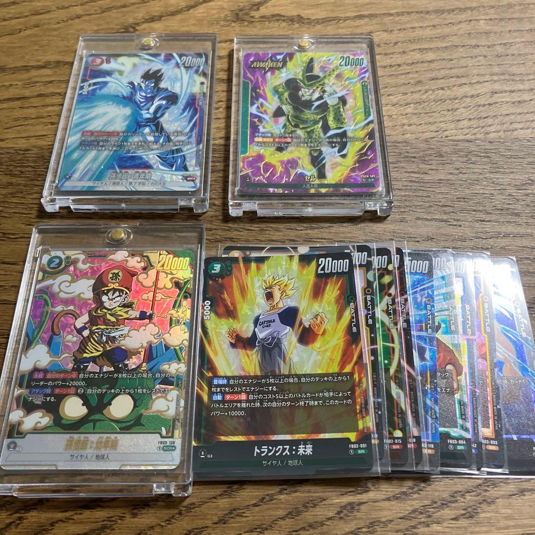 ドラゴンボール　カード　写真部全てになります。