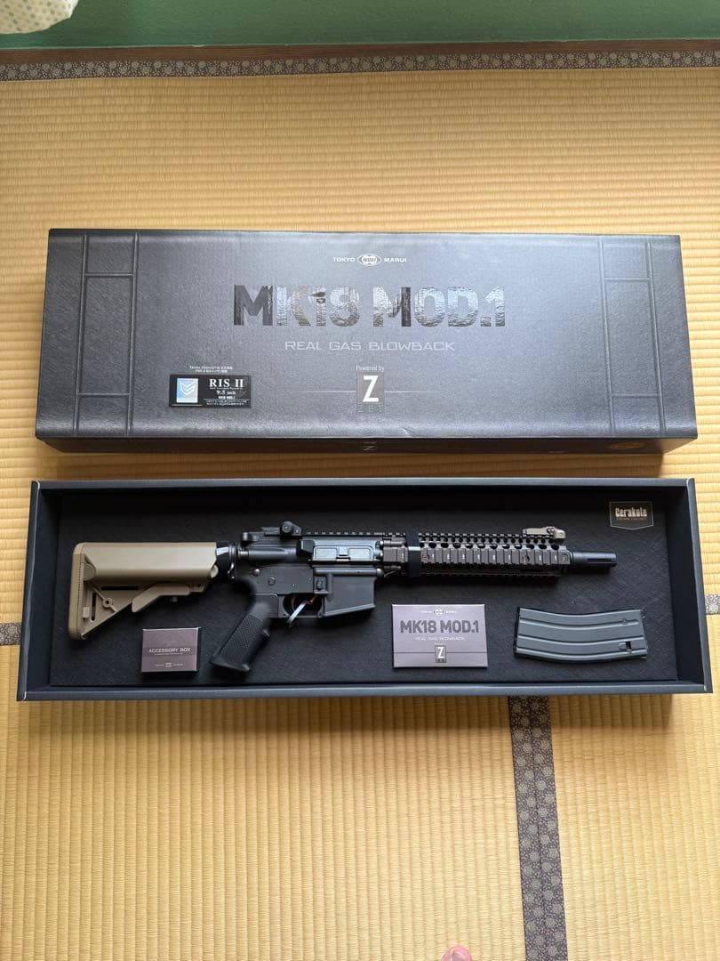 東京マルイMk18MOD1 ガスブローバック