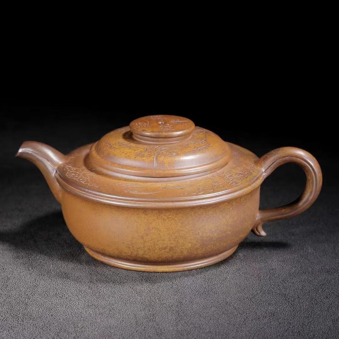 中国古美術・原鉱底槽清紫砂壺(高温窯変) ·底款:兪錫山·紫砂・朱泥・急須・置物