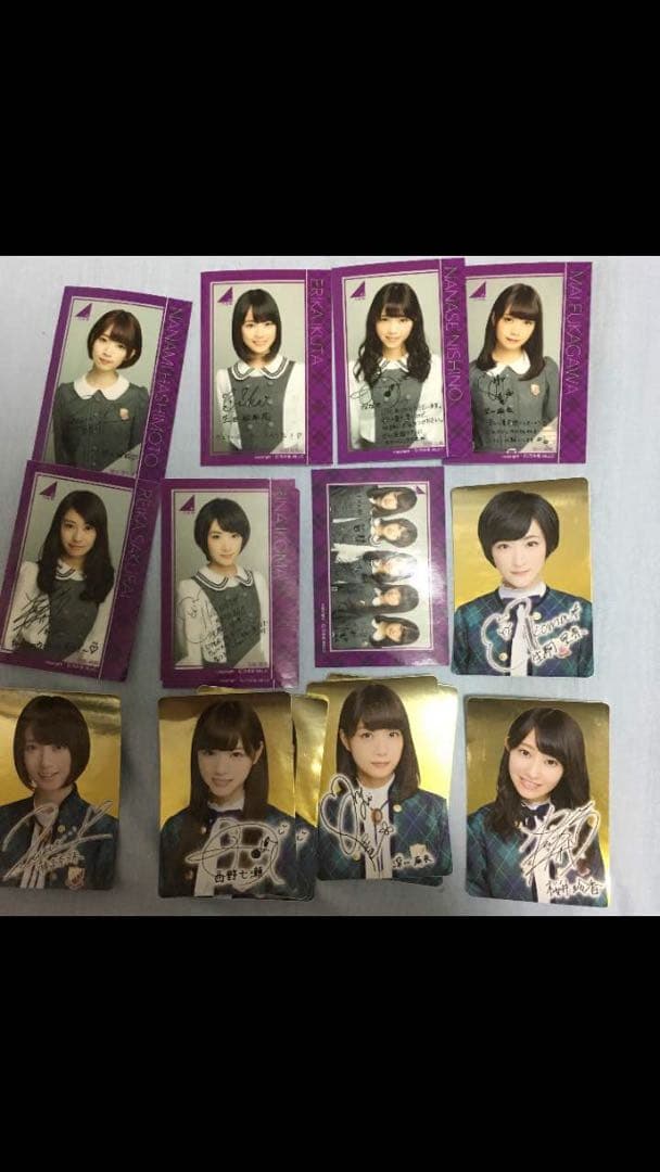 乃木坂 グッズ