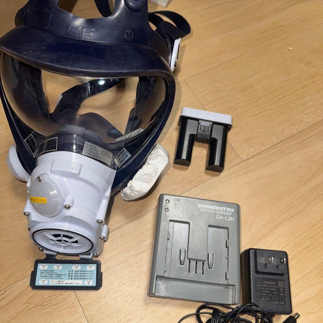 シゲマツ FP 185 充電器付き