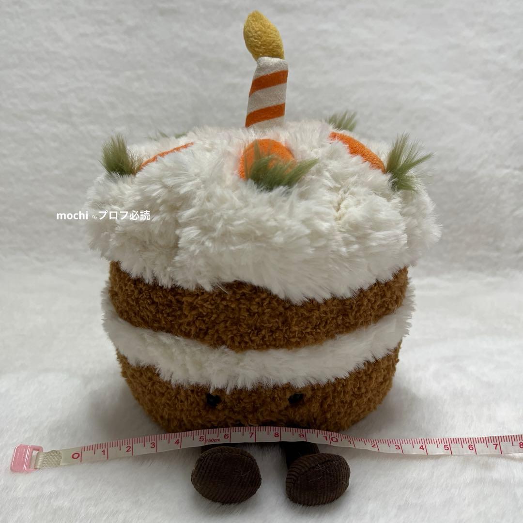  Amuseables Carrot Cake にんじんケーキ