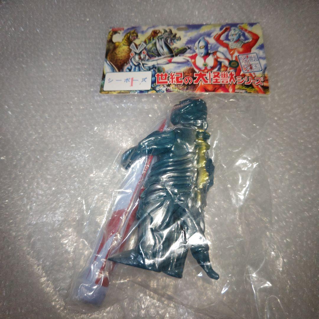 怪獣天国　ウルトラマン　シーボーズ　ソフビ　未開封