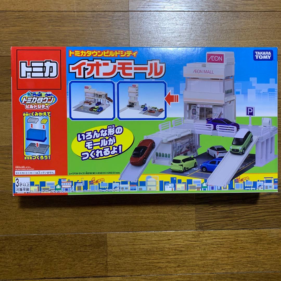 新品　未開封　トミカ　イオンモール