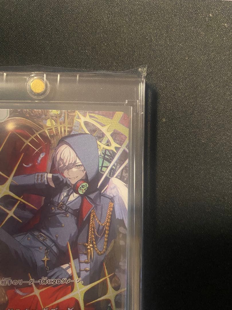 Xross stars クロススターズ だるまいずごっどLRPP サイン入り