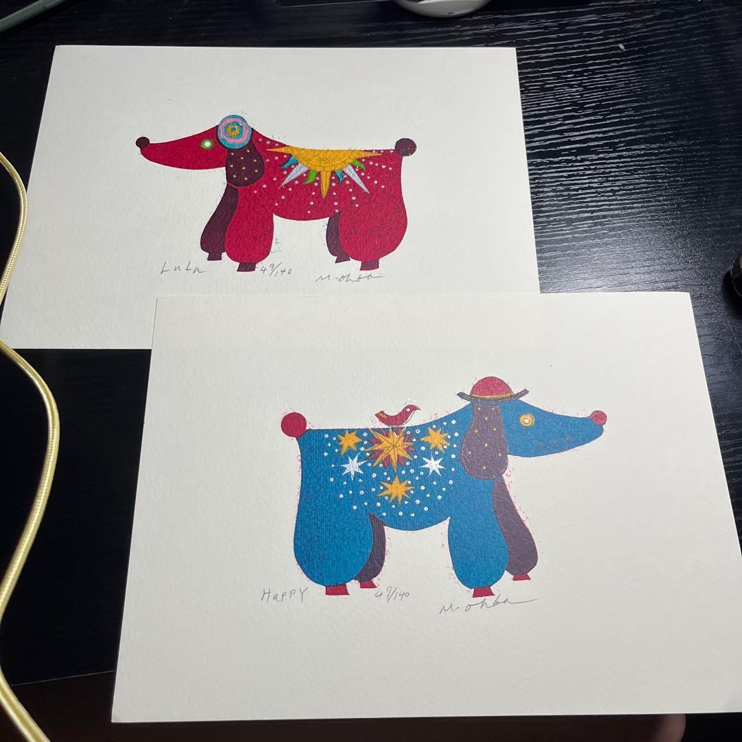 LuLu Happy 大場正男