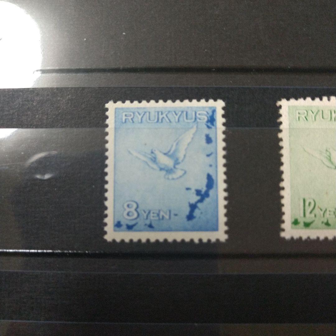 お値下げ！琉球 沖縄切手 第1次航空切手 3種完 未使用  NH美品