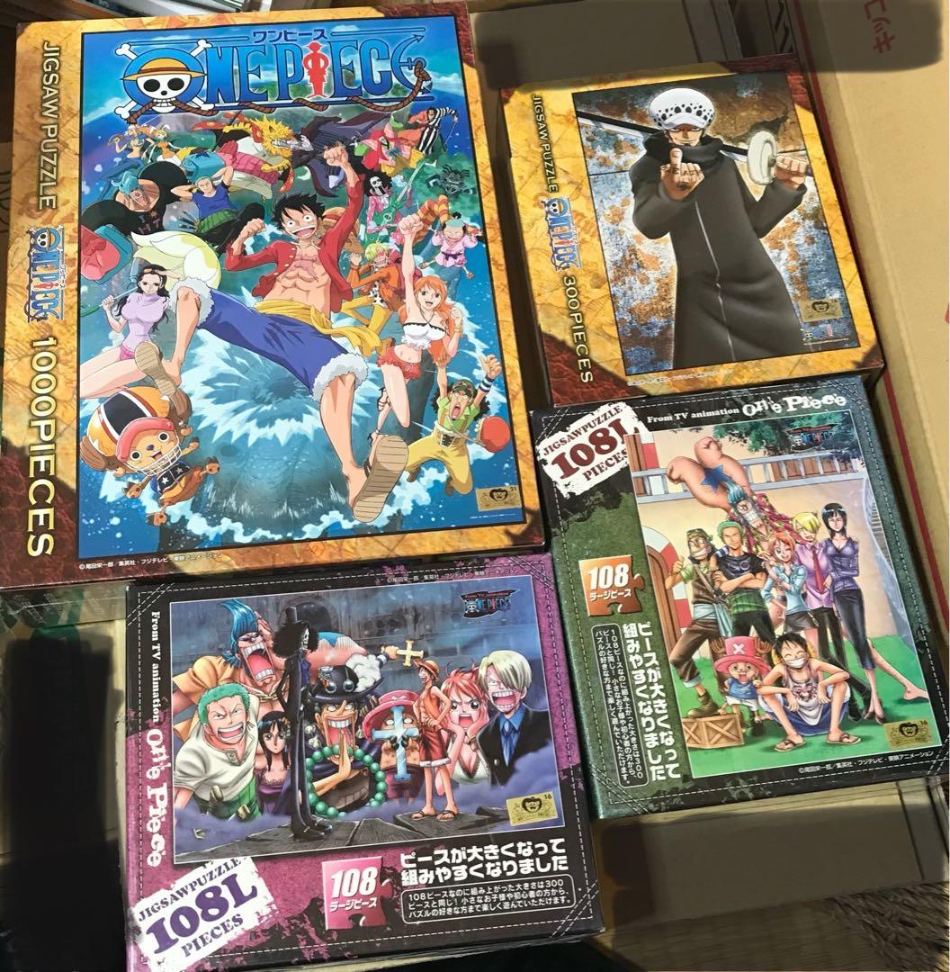 ワンピース　パズル　4点まとめ売り