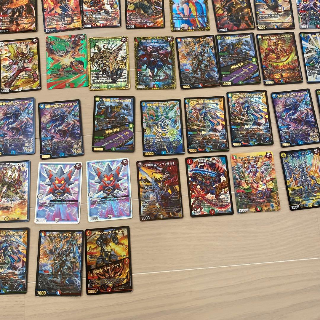 デュエルマスターズ　引退品セット①