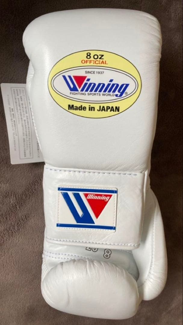 新品ウイニングボクシンググローブ8オンス　白　紐