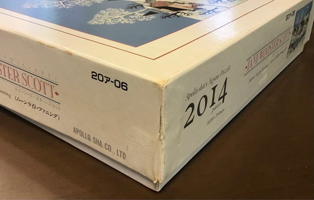 ジグソーパズル　ジェーン ウースター スコット 2014 ピース