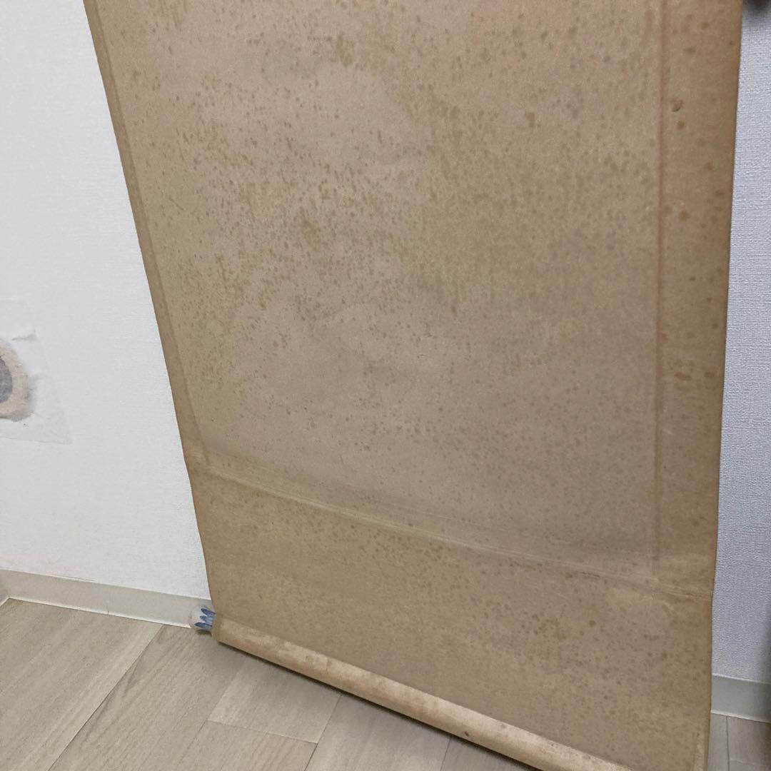 【掛け軸】古画 水墨山水画 骨董 古美術